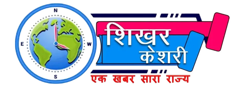 Shikhar Keshri