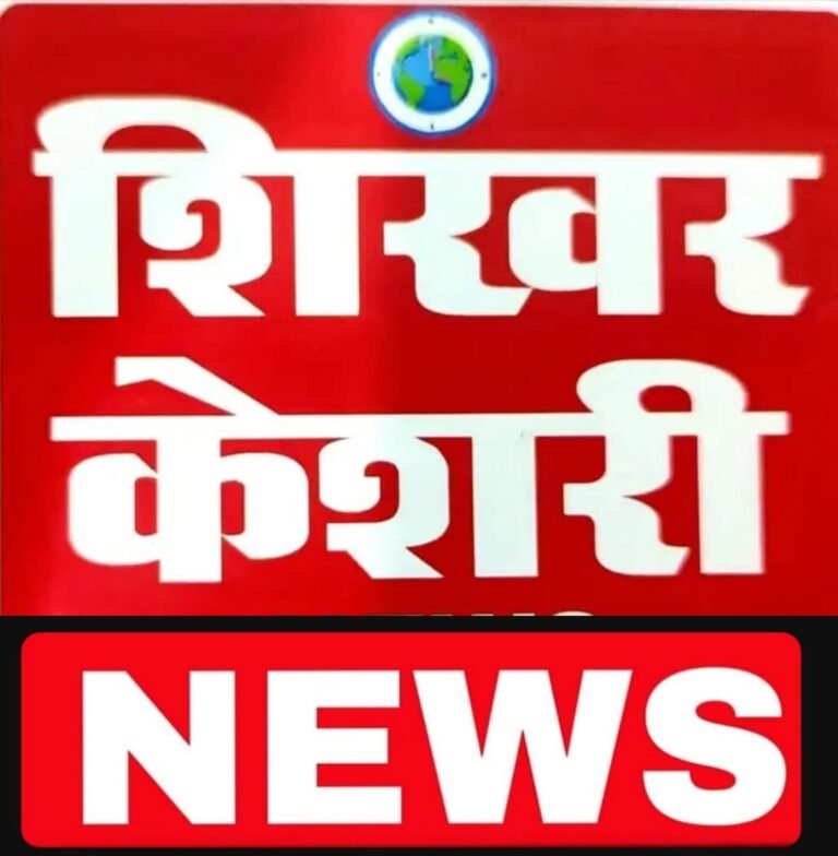 845 नव पदोन्नत प्राचार्यों के पदांकन हेतु 20 से 23 अगस्त तक रायपुर में ओपन काउंसिलिंग….