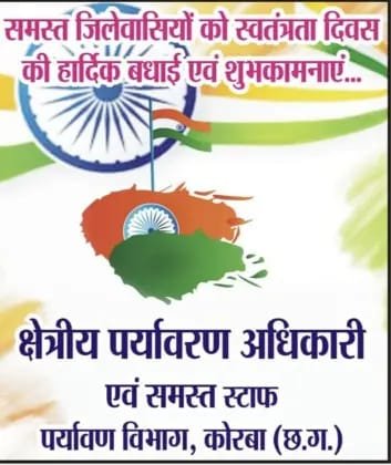 shikharkeshri (11)