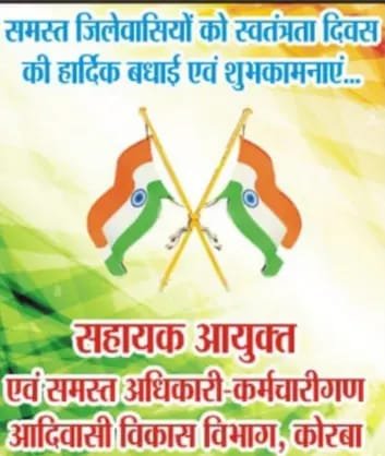shikharkeshri (4)