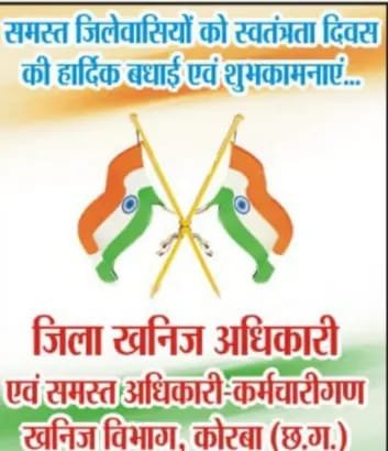 shikharkeshri (5)