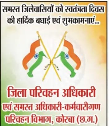 shikharkeshri (9)