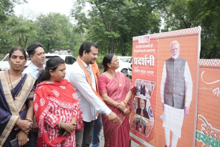 सेवा पखवाड़ा-विकसित भारतः प्रधानमंत्री की संकल्पना थीम पर छायाचित्र प्रदर्शनी का हुआ आयोजन..…