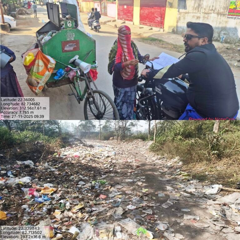 KORBA:-एस.ई.सी.एल. क्षेत्र में पसरी गंदगी व कचरे का ढेर देख नाराज हुए आयुक्त….एस.ई.सी.एल.प्रबंधन को नोटिस जारी करने तथा 50 हजार रू. अर्थदण्ड आरोपित किए जाने की कार्यवाही के दिए निर्देश