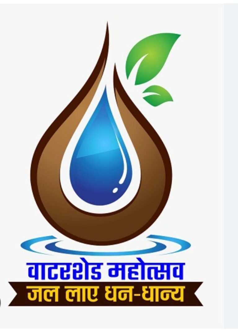 KORBA:-विकासखण्ड पाली के ग्राम तेलसरा में वाटरशेड महोत्सव का सफल आयोजन