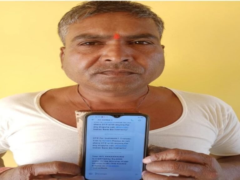 KORBA:-सम्मान निधि योजना ने बदल दी ज़िंदगी, आत्मनिर्भर बने सीताराम