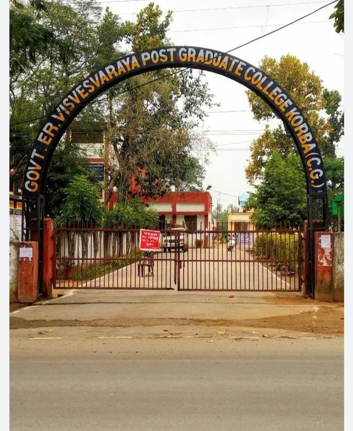 KORBA:-शासकीय कालेजों को 30 जून तक पाठ्यक्रम संचालन हेतु लेनी होगी अनुमति