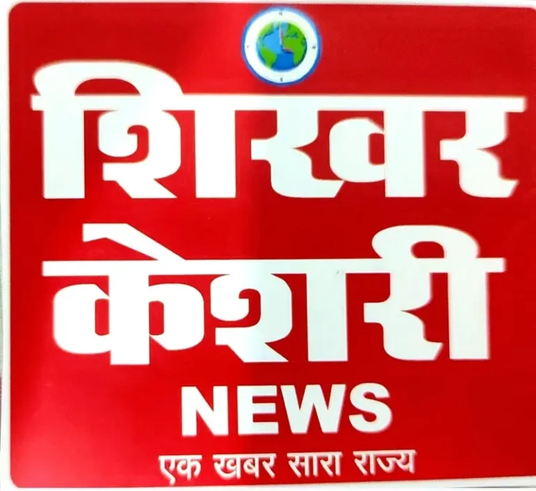 तकनीकी सहायक और एमटीएस के लिए मंगाए गए आवेदन