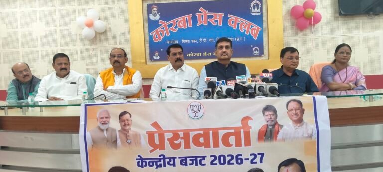 KORBA:-युवाओं,किसानों और उद्योग के लिए नए अवसरों का बजट: सौरभ सिंह……केंद्रीय बजट 2026–27 को लेकर प्रेसवार्ता में विकासोन्मुख, रोजगार सृजन करने वाला और जनहितकारी बताते…..देश के साथ-साथ छत्तीसगढ़ के लिए नए अवसरों के द्वार खोलने वाला है। देखें वीडियो