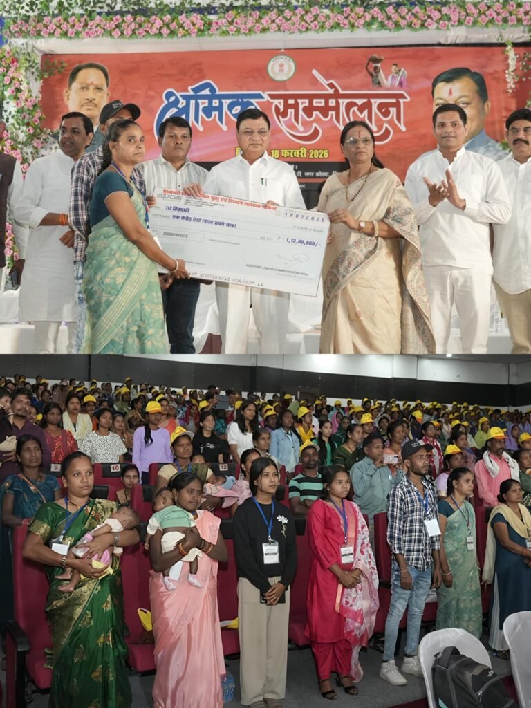 KORBA:-श्रमिकों का सशक्तिकरण ही समृद्ध और विकसित छत्तीसगढ़ की आधारशिला- श्रम मंत्री लखन लाल देवांगन…..सम्मेलन में 3110 श्रमिकों को कुल 1.23 करोड़ की सहायता राशि की गई वितरित