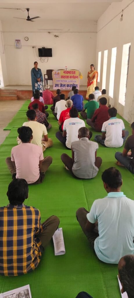 KORßA:-55 बंदियों ने जेल में साक्षर बनने हेतु दी उल्लास महापरीक्षा।