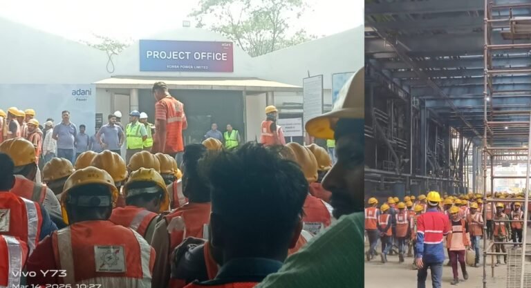 KORBßA:-अडानी पावर प्लांट के श्रमिकों ने मोर्चा खोल प्रबंधन को सौंपा 10 सूत्रीय ज्ञापन…..
