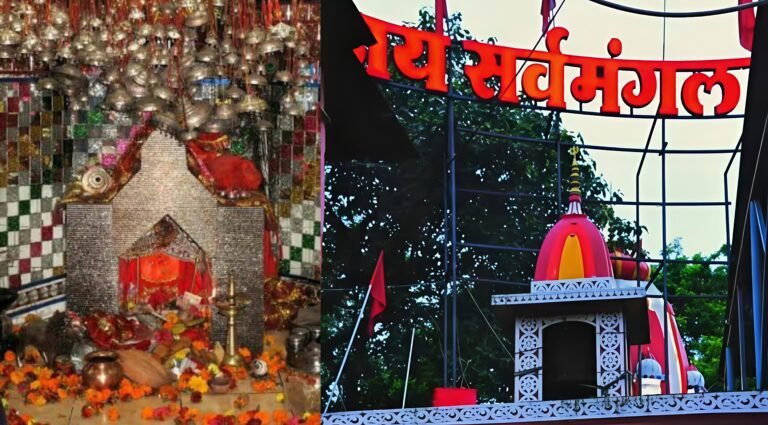 KORBßA:-माँ सर्वमंगला देवी मंदिर में चैत्र नवरात्रि का 19 मार्च से शुरू…..मंदिर में ज्योति कलशों के प्रकाशपूंज से दमकेगा परिसर