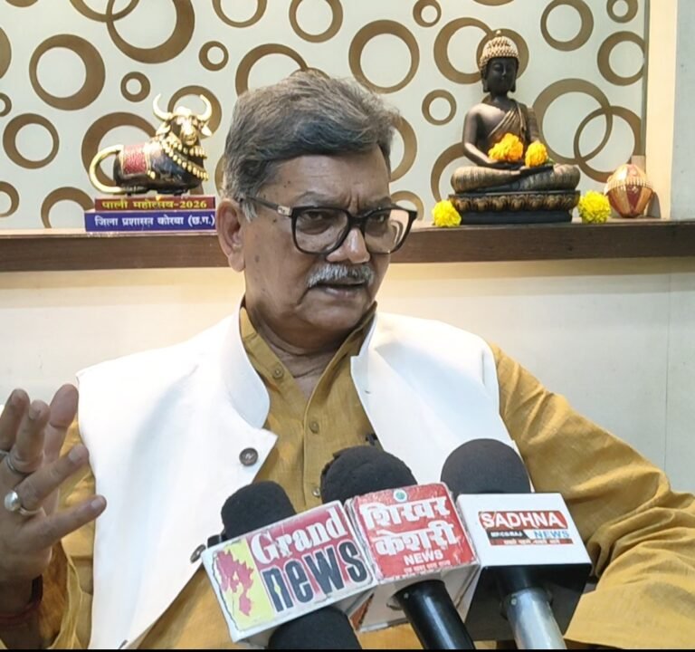 KORBA:-अफीम की खेती को लेकर सियासत तेज, महंत का भाजपा पर आरोप… देखें वीडियो