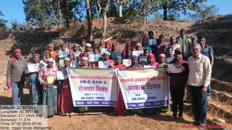 KORßA:-7 अप्रैल को ग्राम पंचायतों में रोजगार दिवस के साथ मनाया जाएगा आवास दिवस….मोर-गांव-मोर-पानी “नवा तरिया – आय के जरिया” अभियान के तहत नवा तरिया निर्माण हेतु बनेगी कार्ययोजना