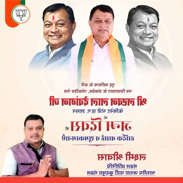 KORßA:-इंटक हुआ मजबूत…..सुरजीत सहित 100 नए सदस्य हुए शामिल