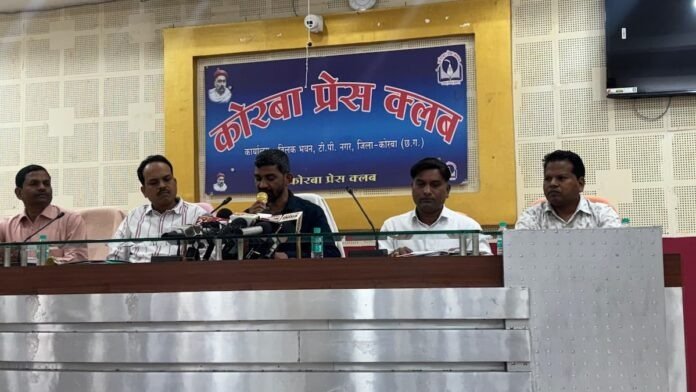 KORßA:-छत्तीसगढ़ पावर कंपनियों में पदोन्नति में भेदभाव का आरोप, आरक्षित वर्ग संघ ने दी चरणबद्ध आंदोलन की चेतावनी….