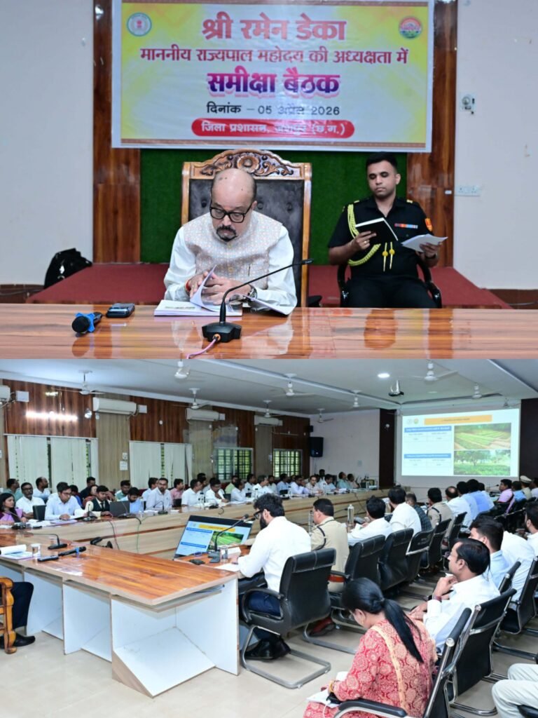 रायपुर : विशेष पिछड़ी जनजाति पहाड़ी कोरवा परिवारों के लिए प्रत्येक माह लगाए मेडिकल कैंप – राज्यपाल रमेन डेका