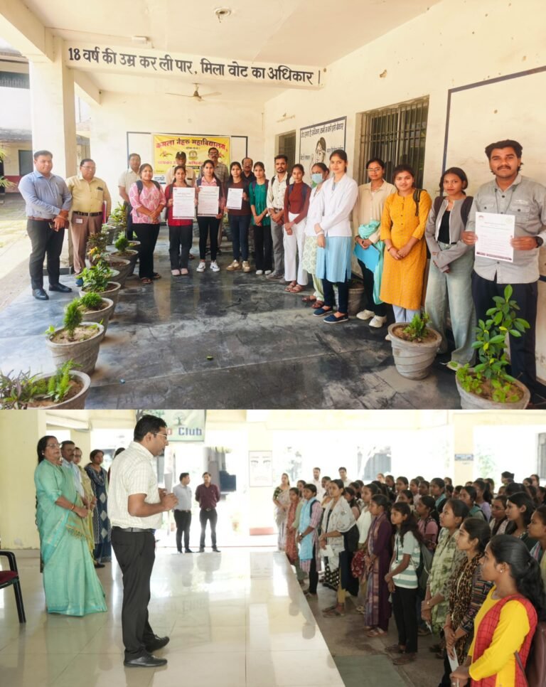 KORßA:-मुख्यमंत्री सुशासन फेलोशिप” से आईआईएम रायपुर में निःशुल्क एमबीए, 50 हजार मासिक छात्रवृत्ति का मिलेगा लाभ….