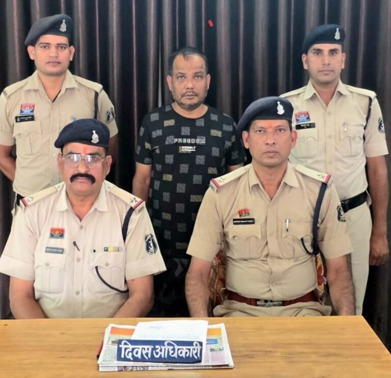 चावल खरीदी बिक्री के नाम पर 170000/- रुपए की धोखाधड़ी करने वाला आरोपी चढ़ा कोतवाली पुलिस के हत्थे….शातिर आरोपी को बिहार से पकड़ने में मिली सफलता