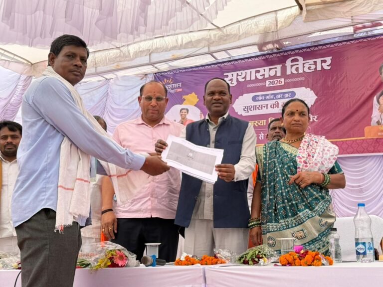 KORßA:-सुशासन तिहार शासन की योजनाओं को अंतिम व्यक्ति तक पहुचाने का सशक्त माध्यम….ग्राम पंचायत चोढा में सुशासन शिविर का किया गया आयोजन
