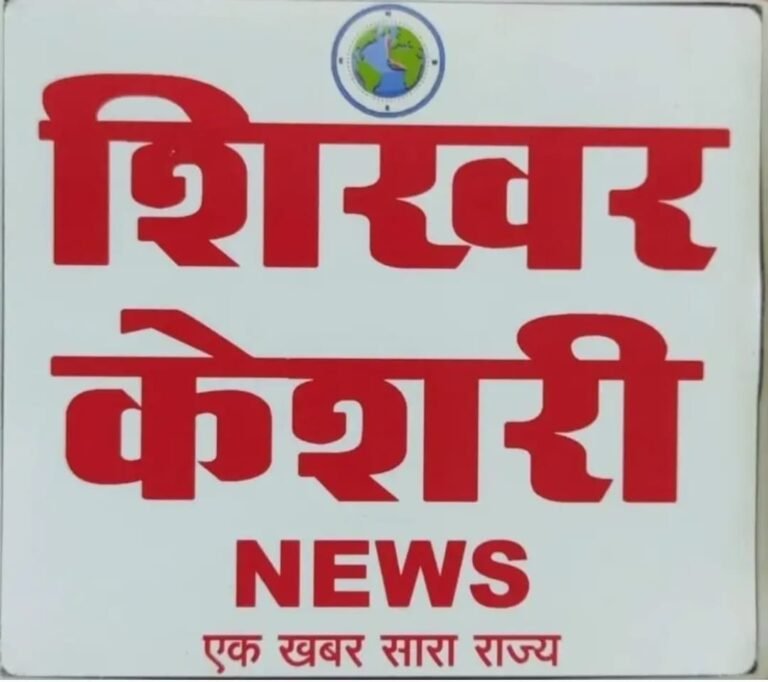KORßA:-जिले में कल से घूमेगी ‘‘नुक्कड़ नाटक सह एलईडी वैन‘‘ जनगणना 2027 के प्रथम चरण का होगा व्यापक प्रचार-प्रसार