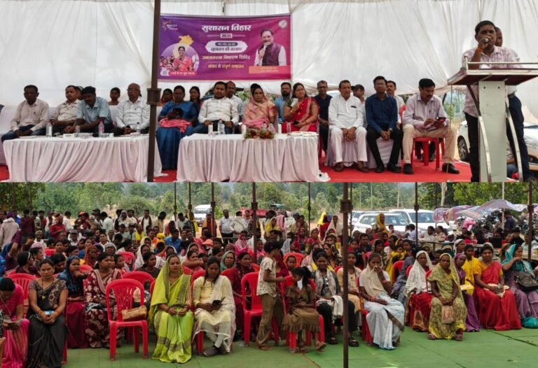 KORßA:-सुशासन तिहार अंतर्गत ग्राम पंचायत लेपरा में जनसमस्या निवारण शिविर का आयोजन….