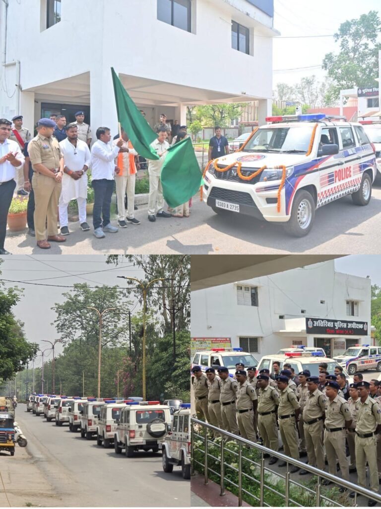 कोरबा जिले को मिली 22 नए नेक्स्ट जेन CG Dial-112” वाहनों की सौगातउद्योग मंत्री लखनलाल देवांगन ने दिखाई हरी झंडी, मिलेंगी आपातकालीन सेवाएँ