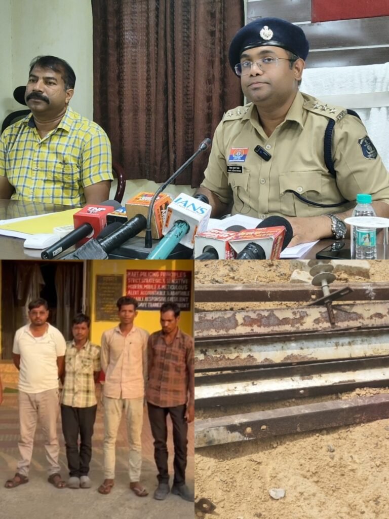 KORßA:-विद्युत पोल काटकर 3100 मीटर बिजली तार चोरी करने वाले गिरोह का पर्दाफाश, 24 घंटे के भीतर कबाड़ी दुकान संचालक सहित 05 आरोपी को पुलिस ने किया गिरफ्तार….दर्री CSP ने किया खुलासा… देखें वीडियो