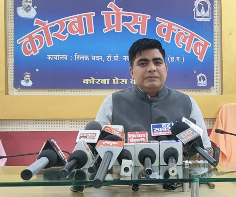 KORßA:-प्रेस से मिलिए” कार्यक्रम में कलेक्टर कुणाल दुदावत पत्रकारों से रूबरू हुए…कलेक्टर ने जिले के विकास को लेकर अन्य जरूरी बातें कही। आने वाले दिनों में कोरबा शहर की सभी क्षेत्रों में विकास कार्य दिखाई देगा। देखें वीडियो
