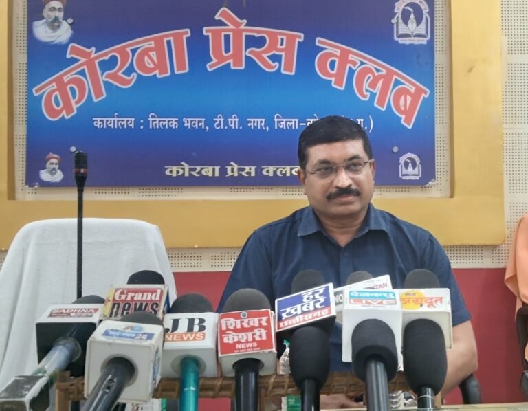 KORßA:-मुख्यमंत्री के मीडिया सलाहकार कृष्ण दास पहुंचे प्रेस क्लब कोरबा, बदलते दौर में पत्रकारिता पर दिया व्याख्यान……….मीडिया के बदलते स्वरूप, डिजिटल प्लेटफॉर्म की बढ़ती चुनौती और पत्रकारिता की विश्वसनीयता जैसे विषयों पर भी चर्चा हुई। 👉देखें वीडियो