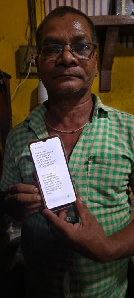 KORBA:-प्रधानमंत्री किसान सम्मान निधि योजना बनी सहारा, श्रवण दास मानिकपुरी को मिली नई ऊर्जा