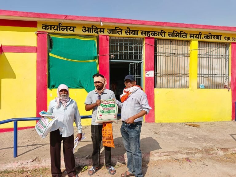 मुख्यमंत्री विष्णु देव साय के सुशासन में किसानों को समय पर मिल रही कृषि आदान सामग्री’….नैनो उर्वरकों से बेहतर उत्पादन और मृदा स्वास्थ्य को मिल रहा लाभ’