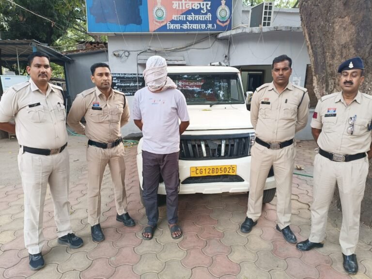 KORßA:-SP की विशेष टीम को बड़ी कामयाबी: चंद्रमणि हत्याकांड का खुलासा: मुख्य आरोपी कुणाल गिरफ्तार, बलगी डकैती से भी जुड़े तार….. देखें वीडियो