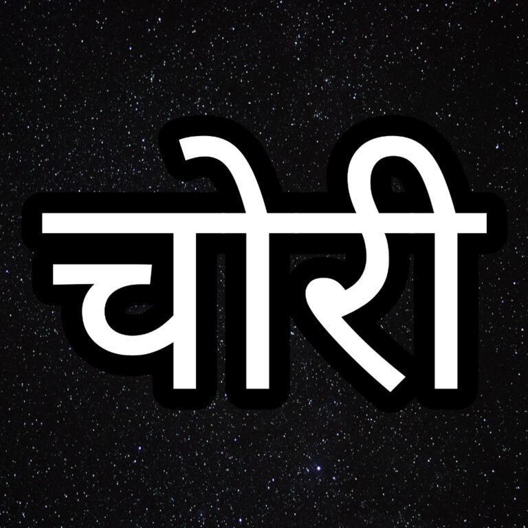 KORBA:-कोरबा: रात में अज्ञात चोरों ने 2 दुकानों के शटर तोड़े, पुलिस जांच में जुटी