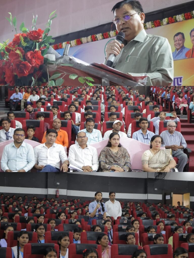 KORBA:-कैरियर काउंसलिंग कार्यक्रम में विद्यार्थियों को मिला भविष्य निर्माण का मार्गदर्शन….सही मार्गदर्शन और सतत प्रयास से हासिल करें सफलता : मंत्री लखन लाल देवांगन