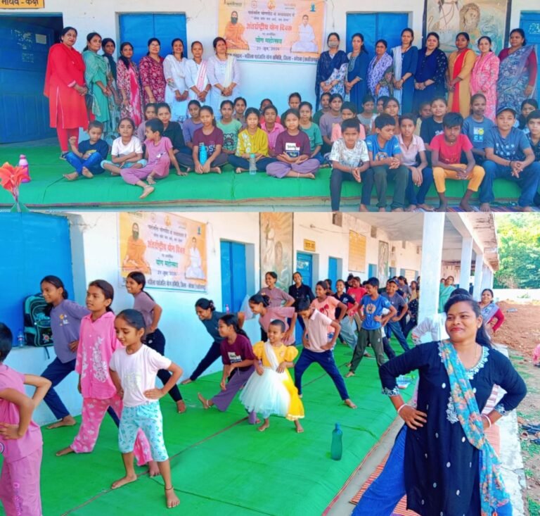 KORBA:-अन्तर्राष्ट्रीय योग दिवस के अवसर पर सरस्वती शिशु मंदिर एचटीपीपी दर्री में योग कार्यक्रम का हुआ आयोजन
