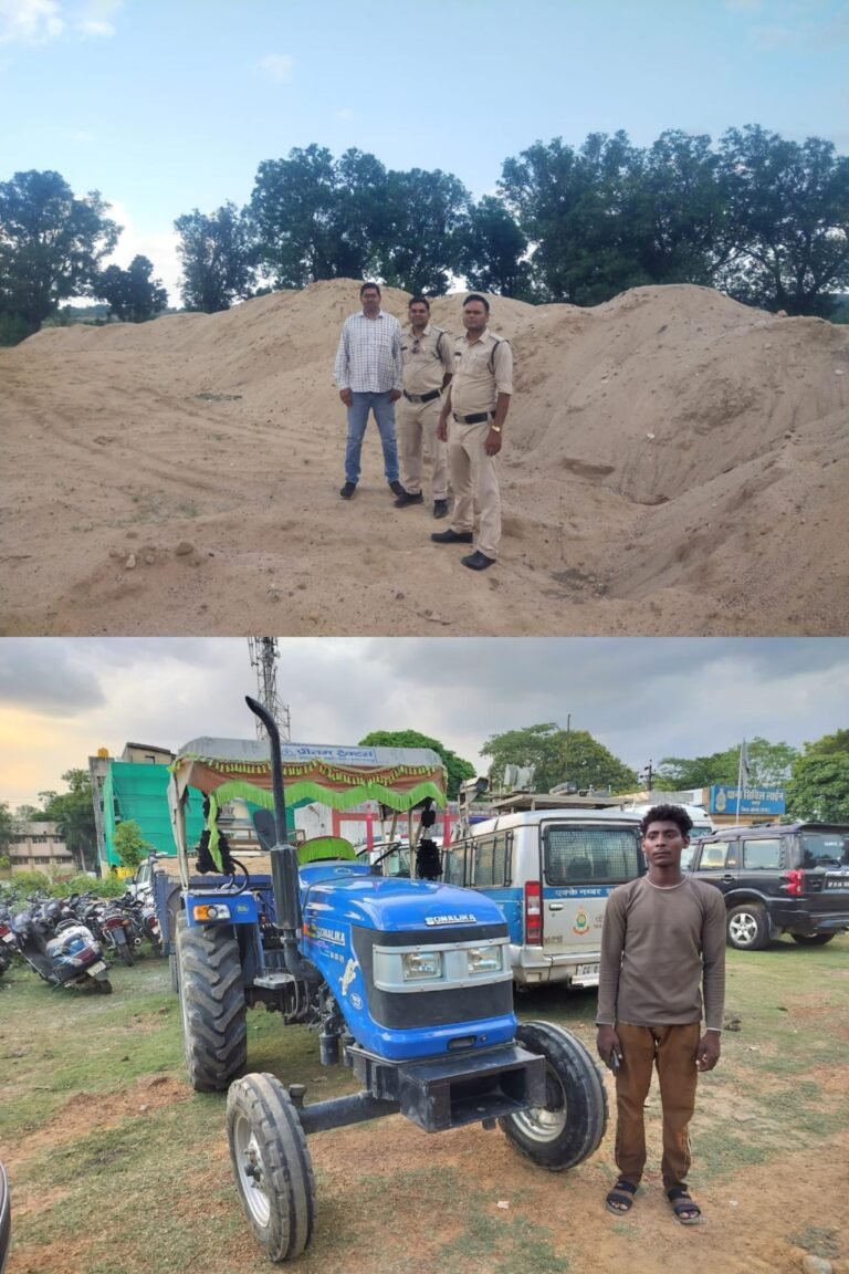KORBA:-खनिज विभाग कोरबा की लगातार कार्यवाही से खनिज माफियाओं में मचा हड़कंप…..01 टीपर, 2 ट्रेक्टर व 3 स्थानों पर अवैध भण्डारित 1620 घन मीटर रेत की जब्त