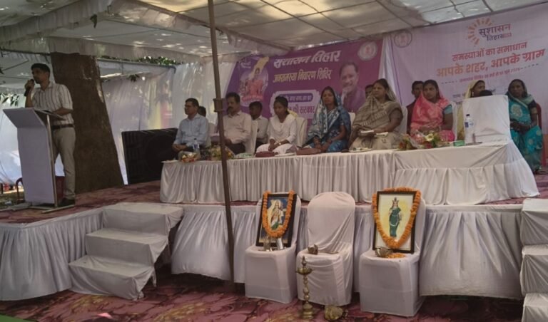 KORBA:-चिर्रा में सुशासन तिहार अंतर्गत जनसमस्या निवारण शिविर का हुआ आयोजन….481 आवेदन प्राप्त हुए, 137 आवेंदनो का हुआ तत्काल निराकरण
