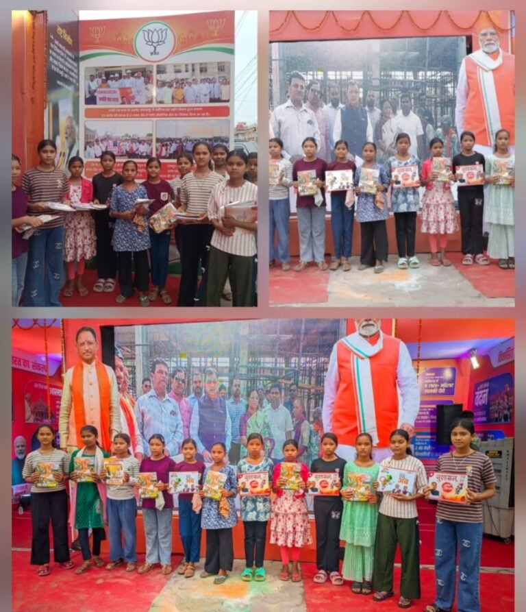 KORBA:-मोदी सरकार के 12 वर्षों की उपलब्धियों को प्रदर्शित करती तीन दिवसीय छायाचित्र प्रदर्शनी संपन्न….