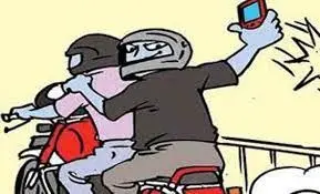 KORBA:-वेतन लेकर घर लौट रही युवती से नकद और मोबाइल लूटा, बाइक सवार फरार