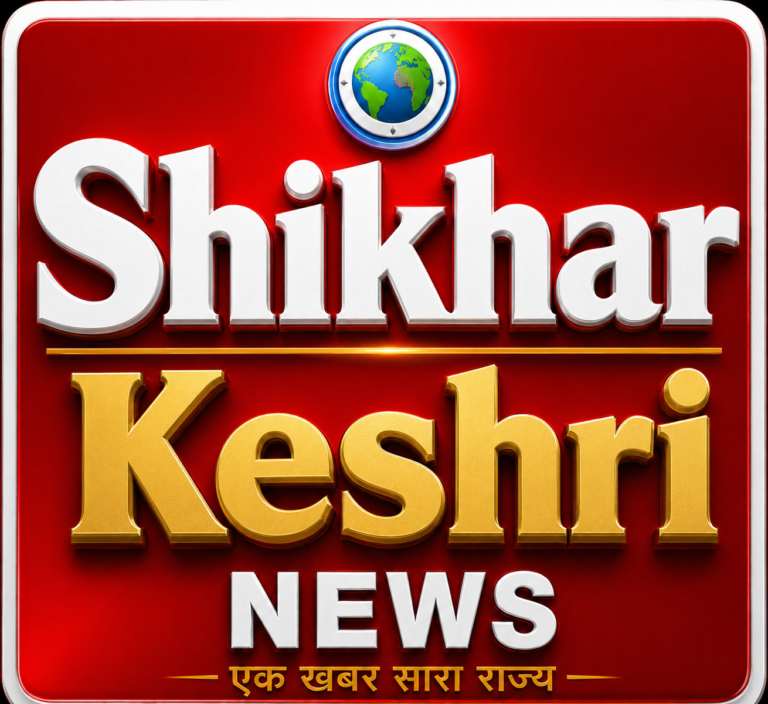 KORBA:-सहकार्य बहुउद्देशीय सहकारी समिति कोरबा के संचालक मंडल सदस्यों के निर्वाचन हेतु कार्यक्रम जारी….