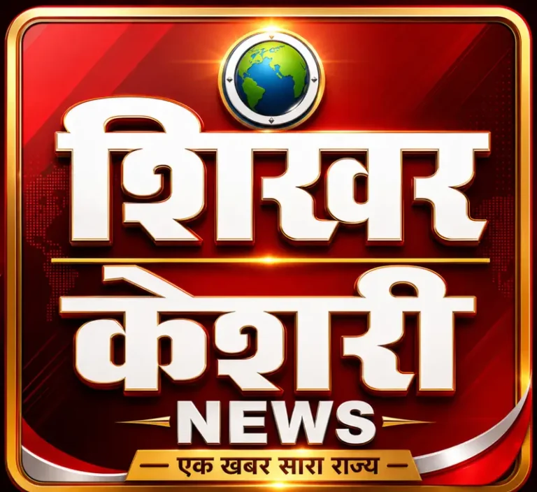 KORßA:-ग्राम परसदा में मंदिर से घर लौट रहे साधु से मारपीट कर 22 हजार की लूट, पुलिस ने जुर्म दर्ज कर आरोपियों की सरगर्मी से तलाश कर रही है।