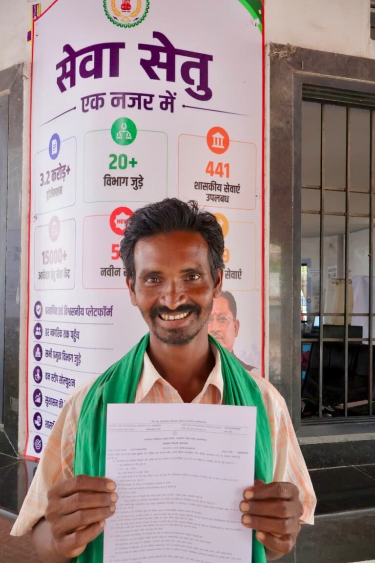 KORBA:-सेवा सेतु – आसान सेवाएं, सशक्त नागरिकसमय पर मिला निवास प्रमाण पत्र, मोहित राम की पुत्री के शैक्षणिक कार्यों को मिली गति….
