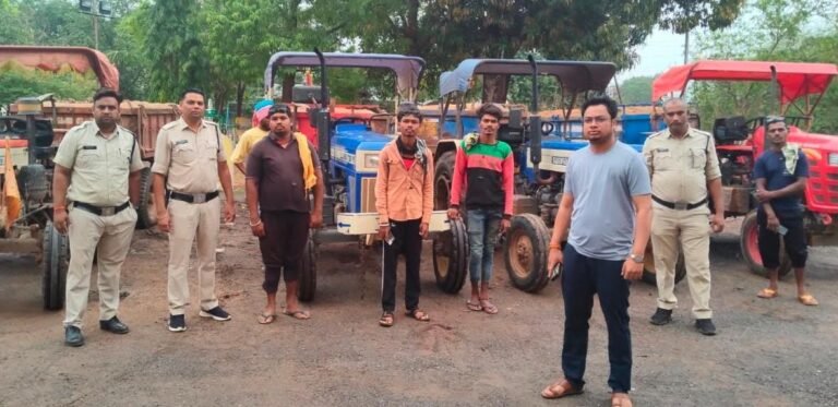 माफियाओं पर प्रशासन का ‘सख्त’: राजस्व और खनिज विभाग की बड़ी कार्रवाई…….अवैध रेत परिवहन करते 8 ट्रैक्टर जब्त