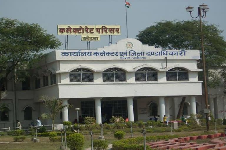 KORBA:-स्वतंत्रता दिवस समारोह आयोजन के संबंध में बैठक 28 जुलाई को