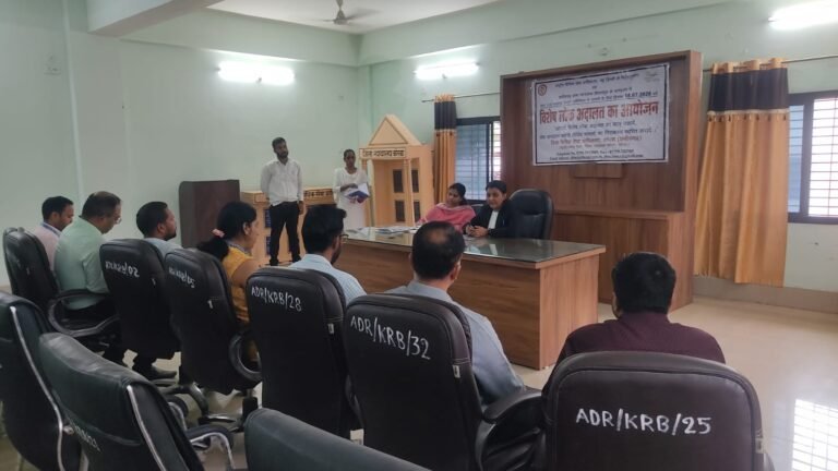 KORBA:-चेक बाउंस के मामले में विशेष लोक अदालत 18 जुलाई को