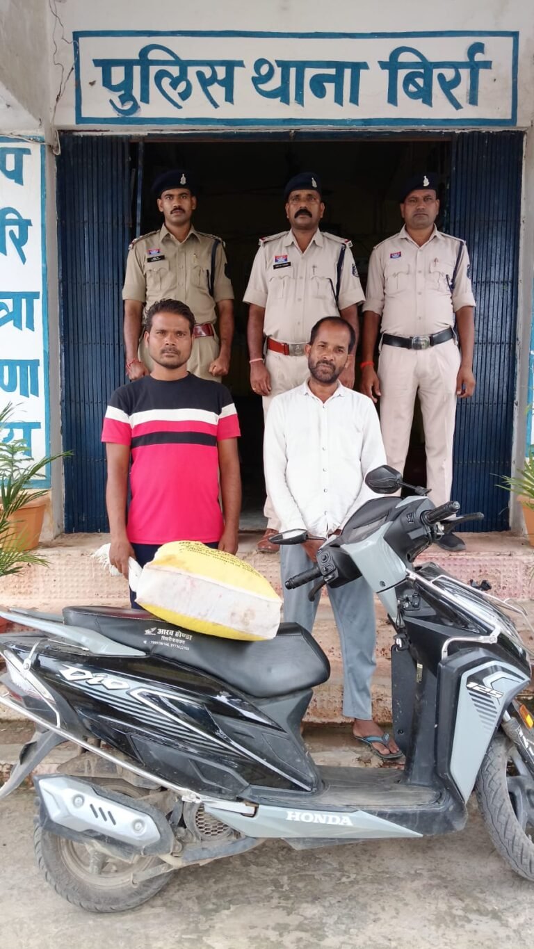 अवैध गांजा परिवहन और बिक्री के मामले में पुलिस ने दो आरोपियों को किया गिरफ्तार… 3.780 किलो गांजा और स्कूटी बरामद_