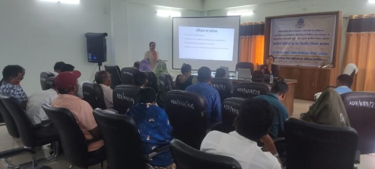 KORBA:-सामुदायिक मध्यस्थता मुकदमा मुक्त ग्रामीण’’ भारत के सफल क्रियान्वयन हेतु प्रतिभागियों की प्रशिक्षण कार्यक्रम
