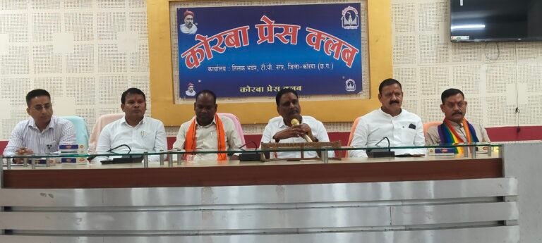 KORBA पत्रकार वार्ता:-सहकारिता क्षेत्र को मिल रही है नई मजबूती, विभाग के 5 साल पूरे: कल FCI के 9 नए गोदामों का शिलान्यास, रजनीश सिंह बोले- बिलासपुर संभाग में खाद की कोई कमी नहीं….देखें वीडियो